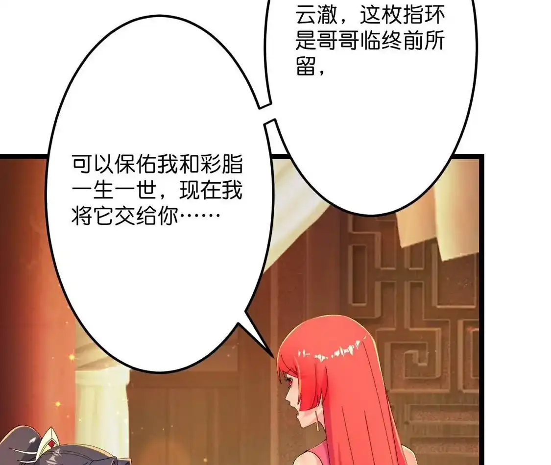 第458页