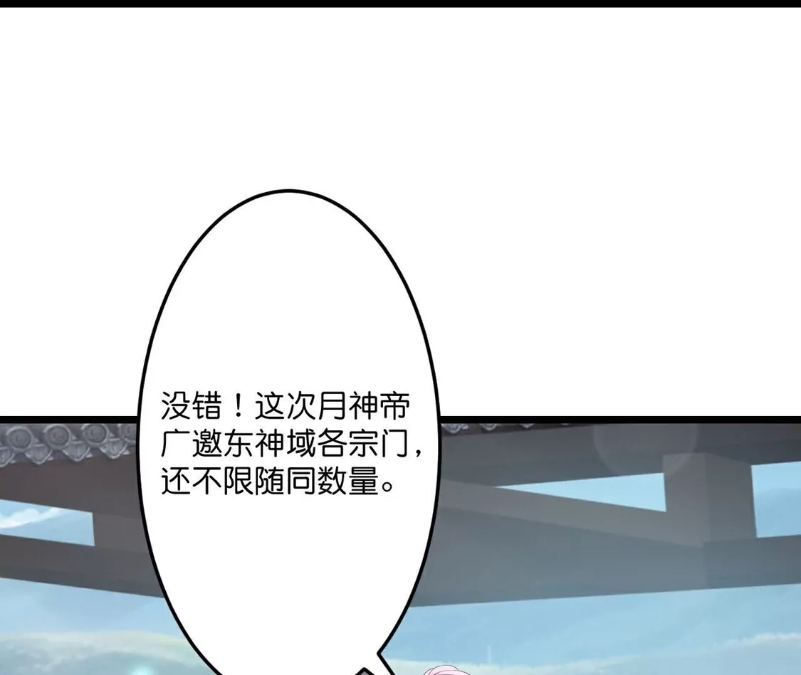 第695页