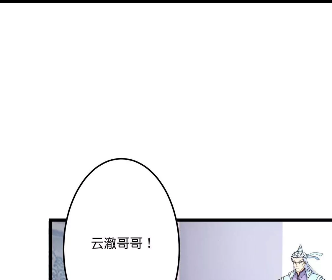 第982页