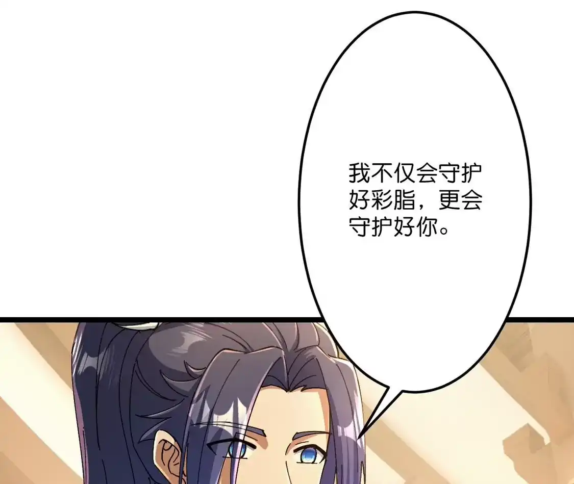 第395页