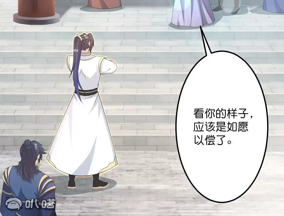 第653页