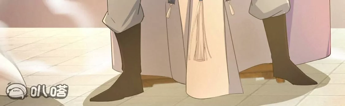 第812页