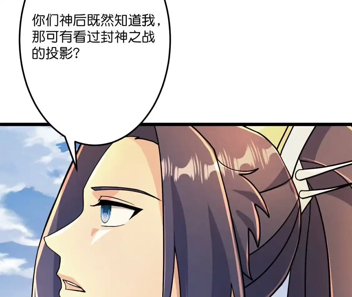 第908页