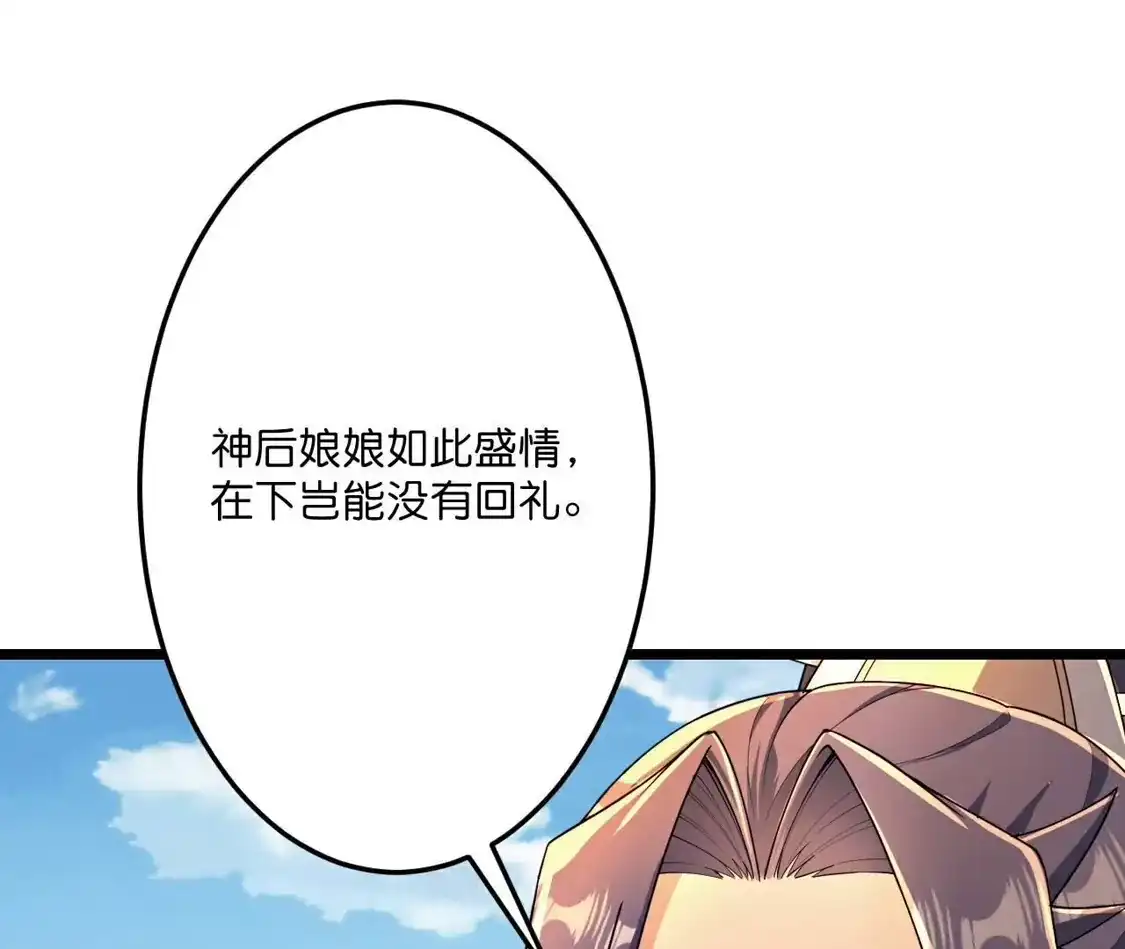 第944页