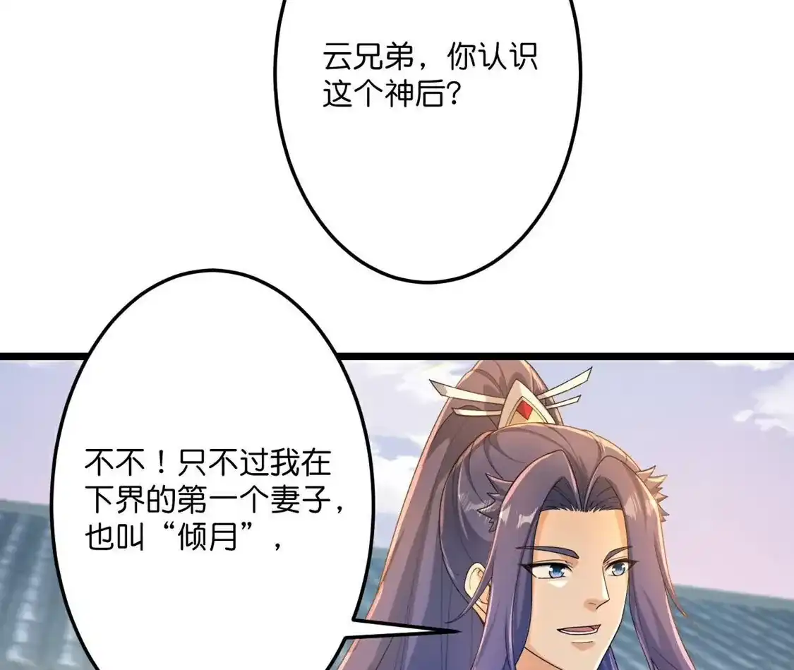 第428页