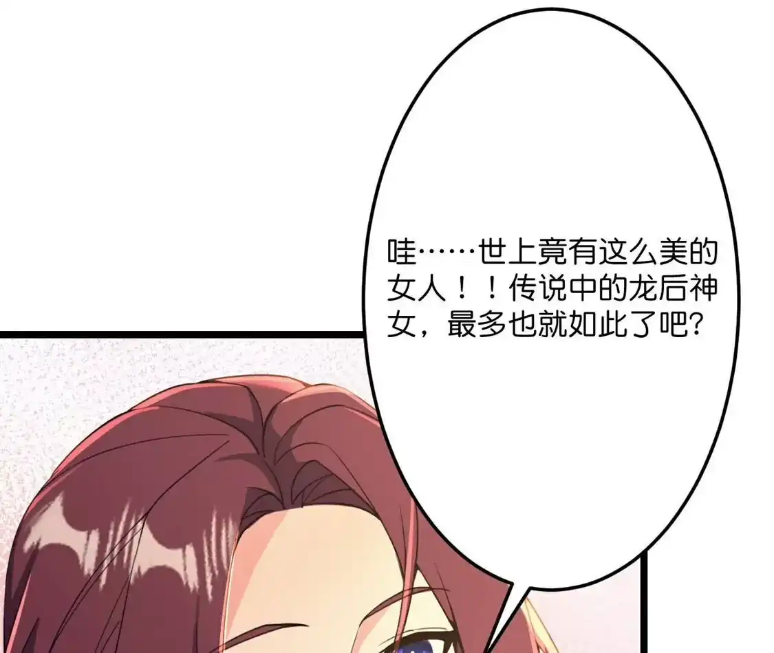 第530页