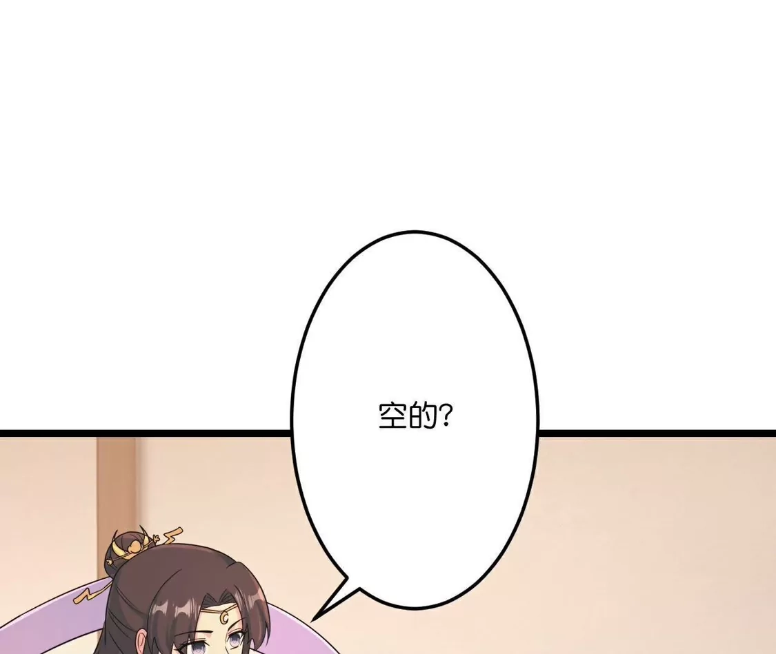 第695页