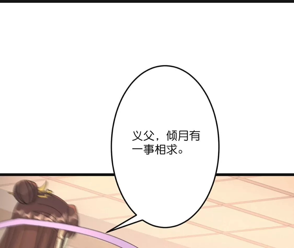 第926页