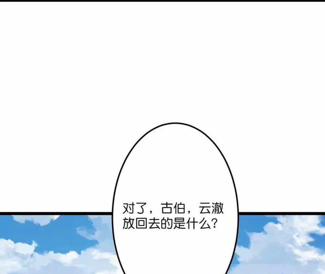 第359页