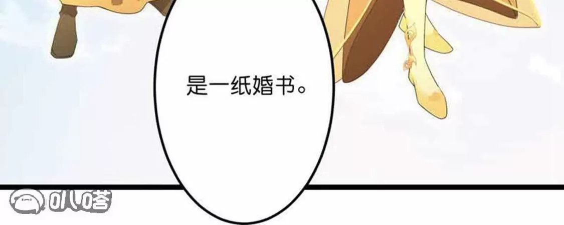 第373页