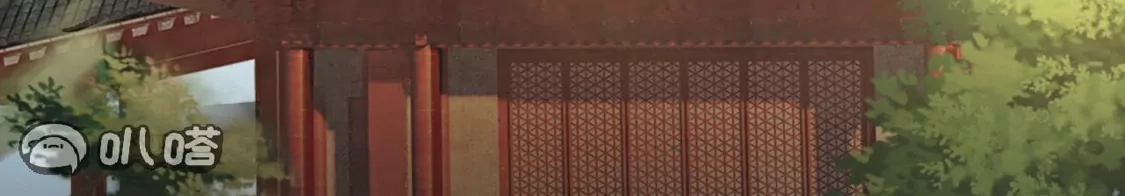 第472页