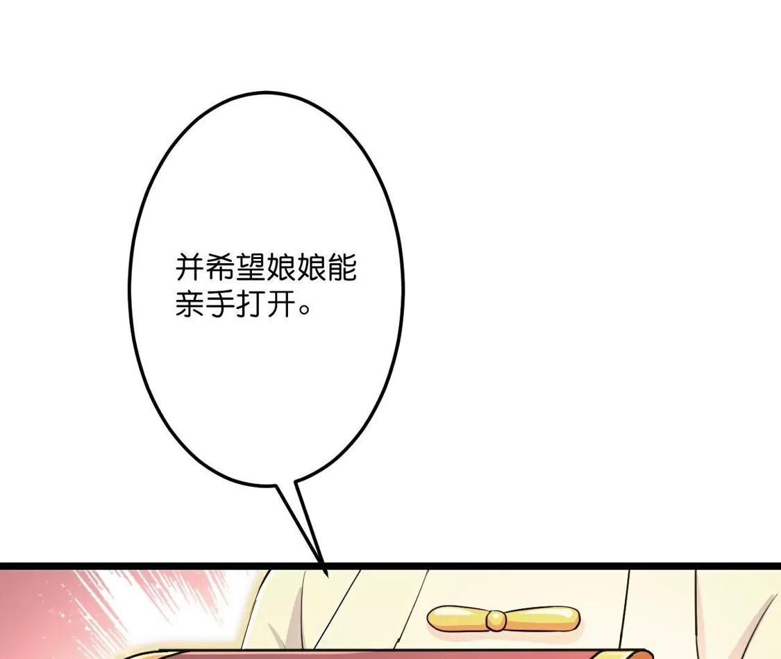 第541页