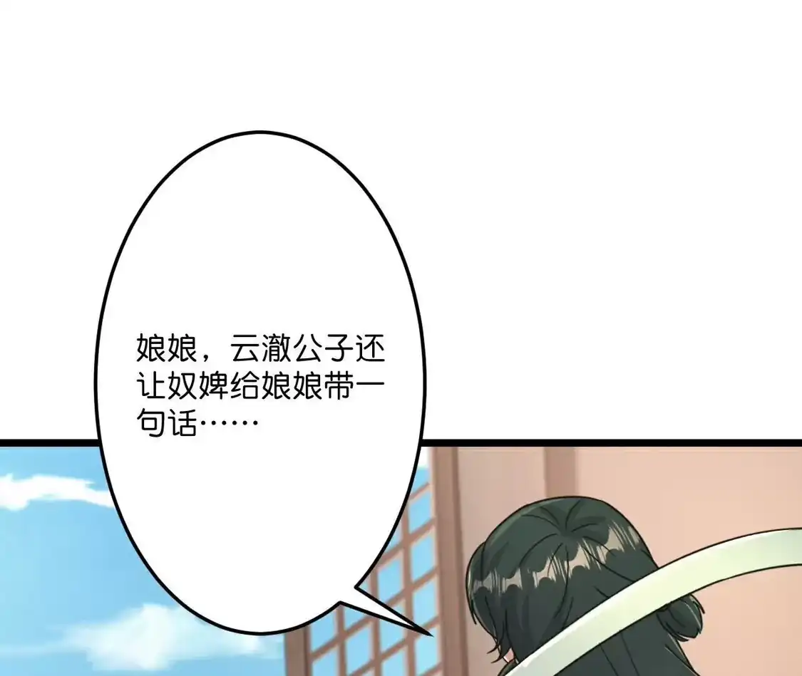第569页