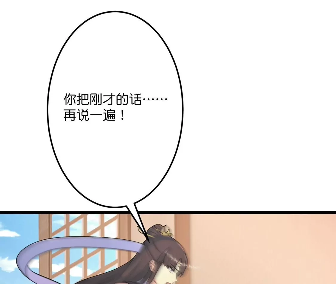 第625页