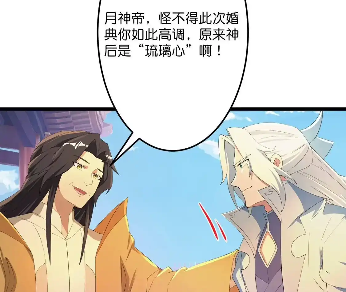 第254页