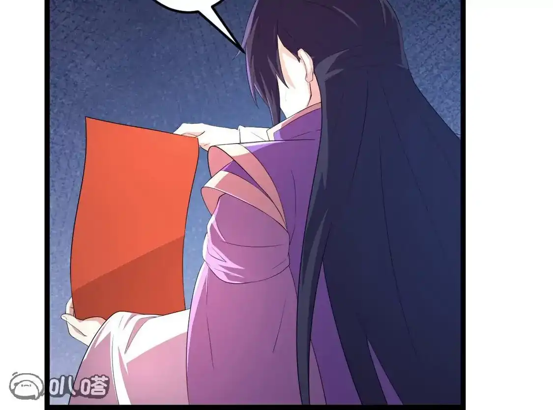 第429页