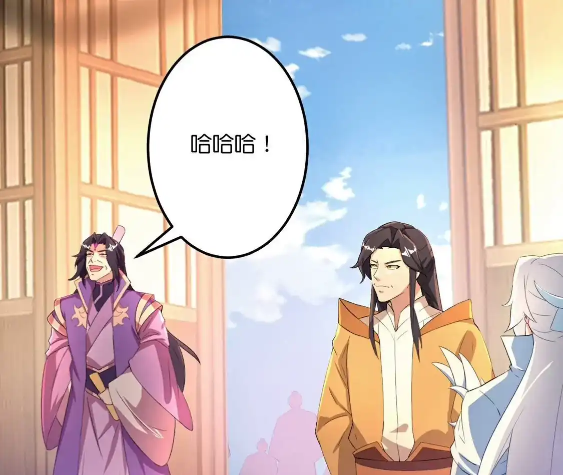 第443页