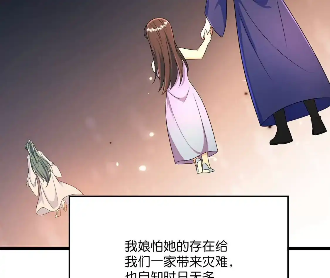 第702页