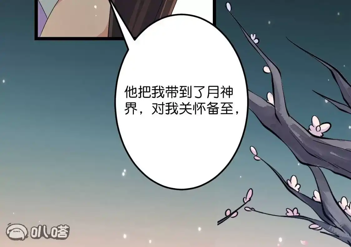 第191页