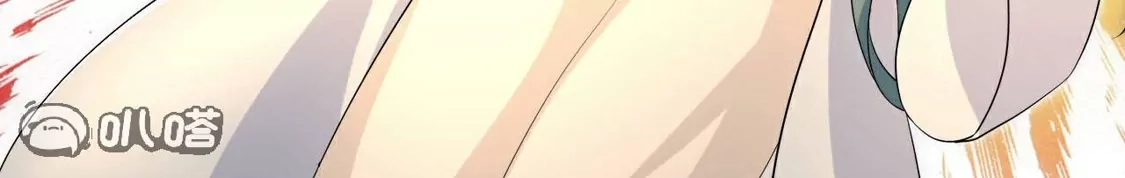 第520页