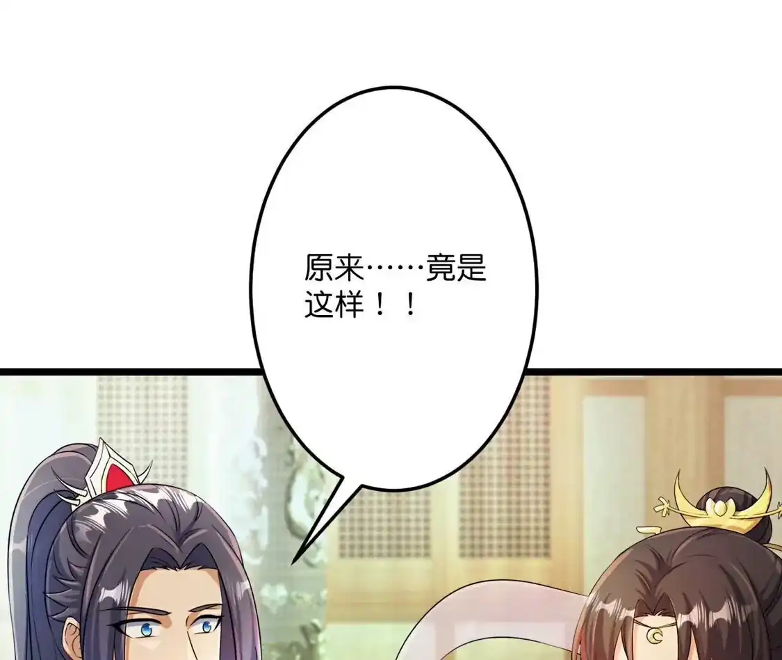 第569页