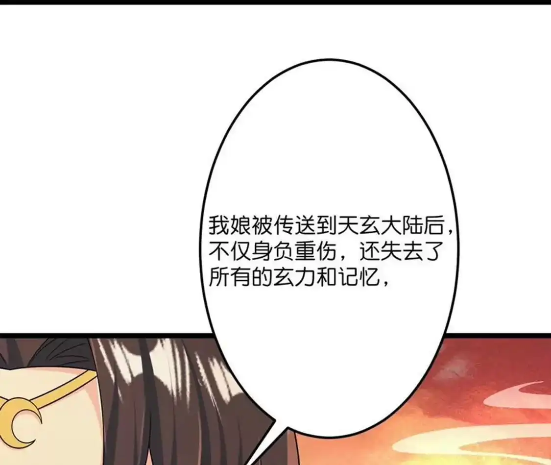 第583页