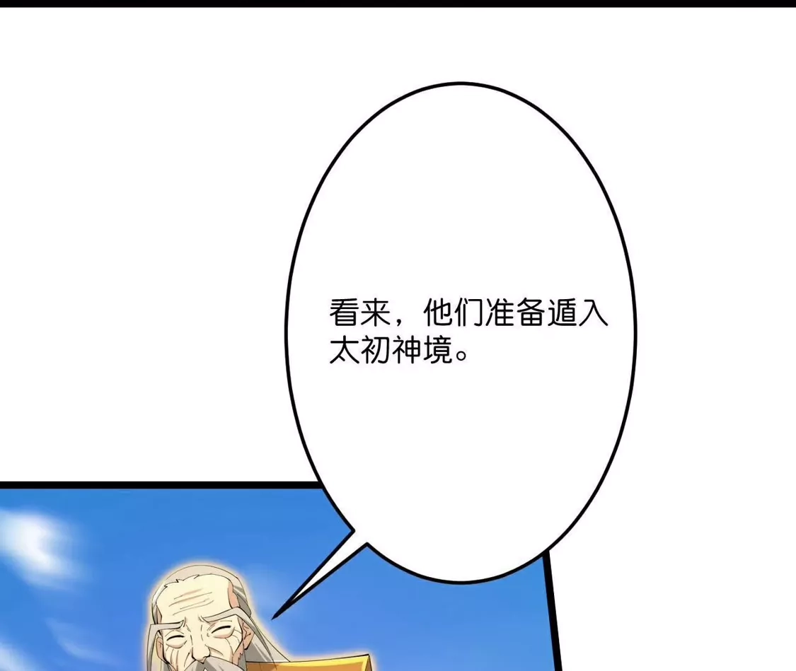 第864页
