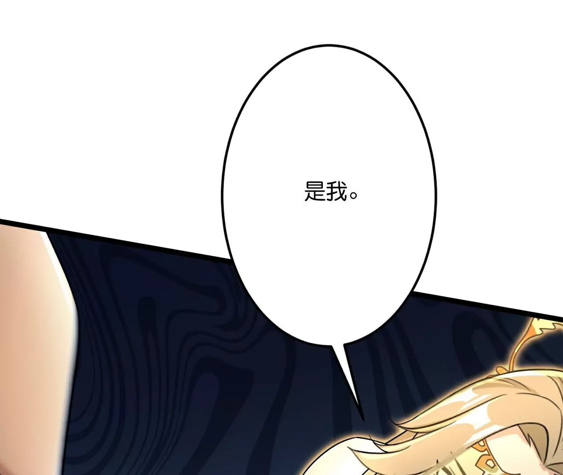 第801页