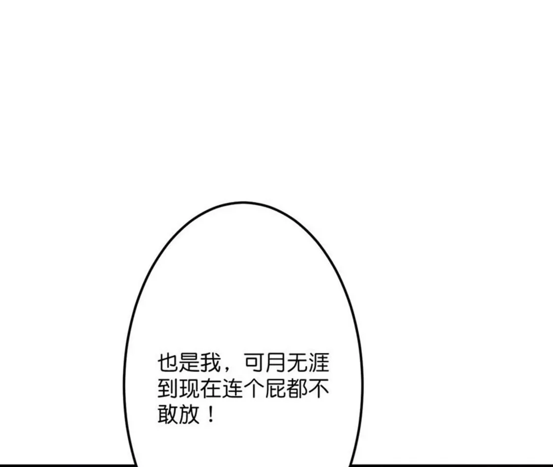 第933页