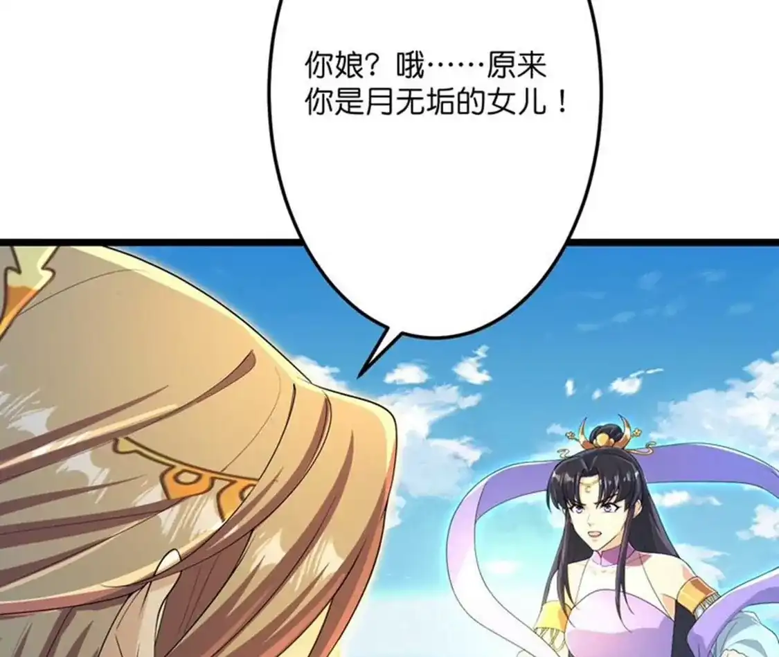 第983页