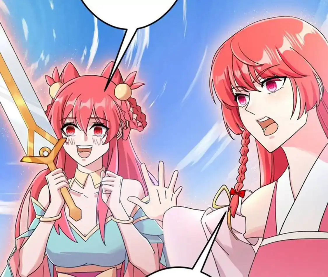 第387页