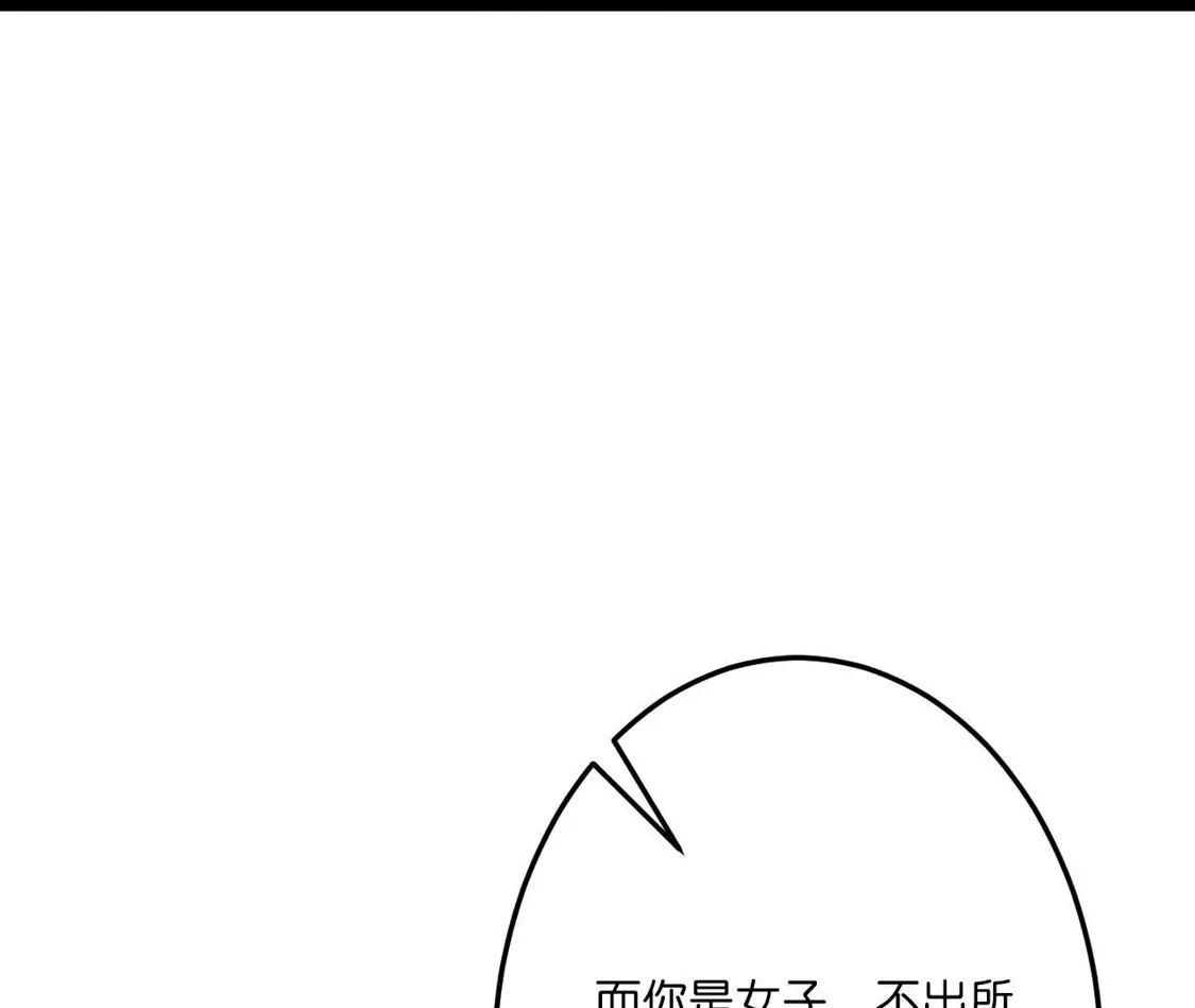 第450页