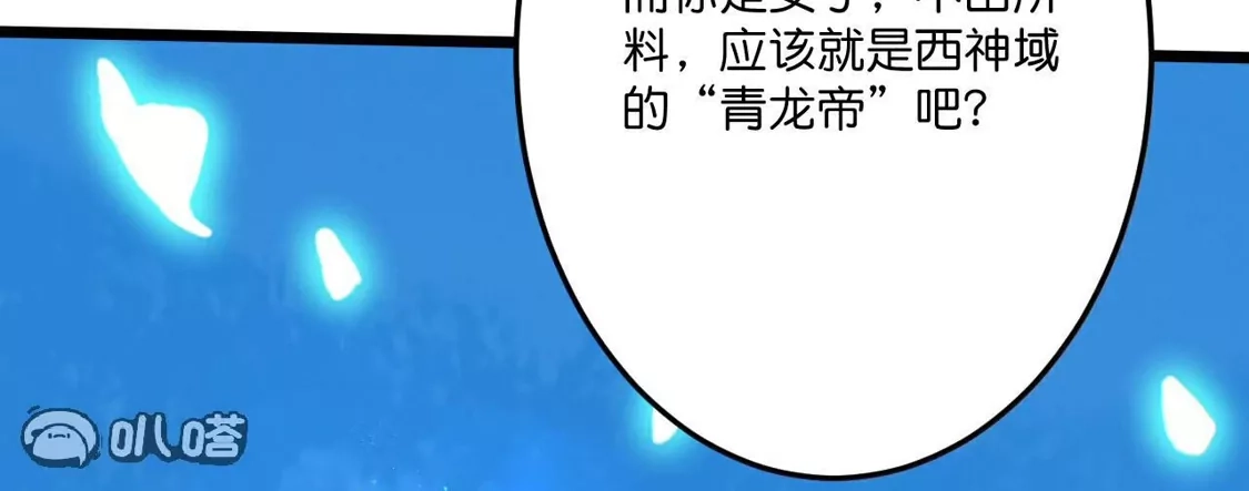第457页