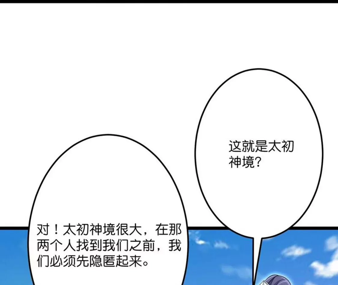 第541页