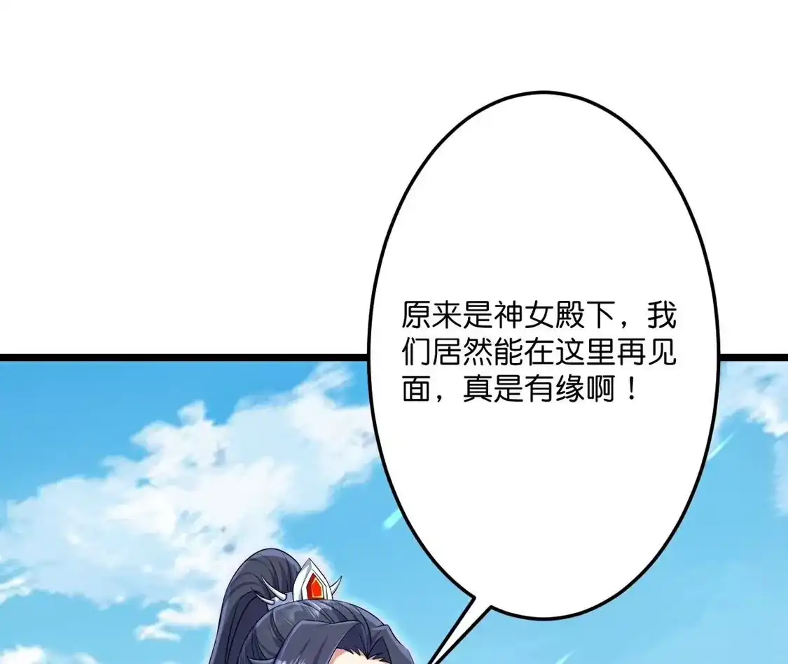 第654页