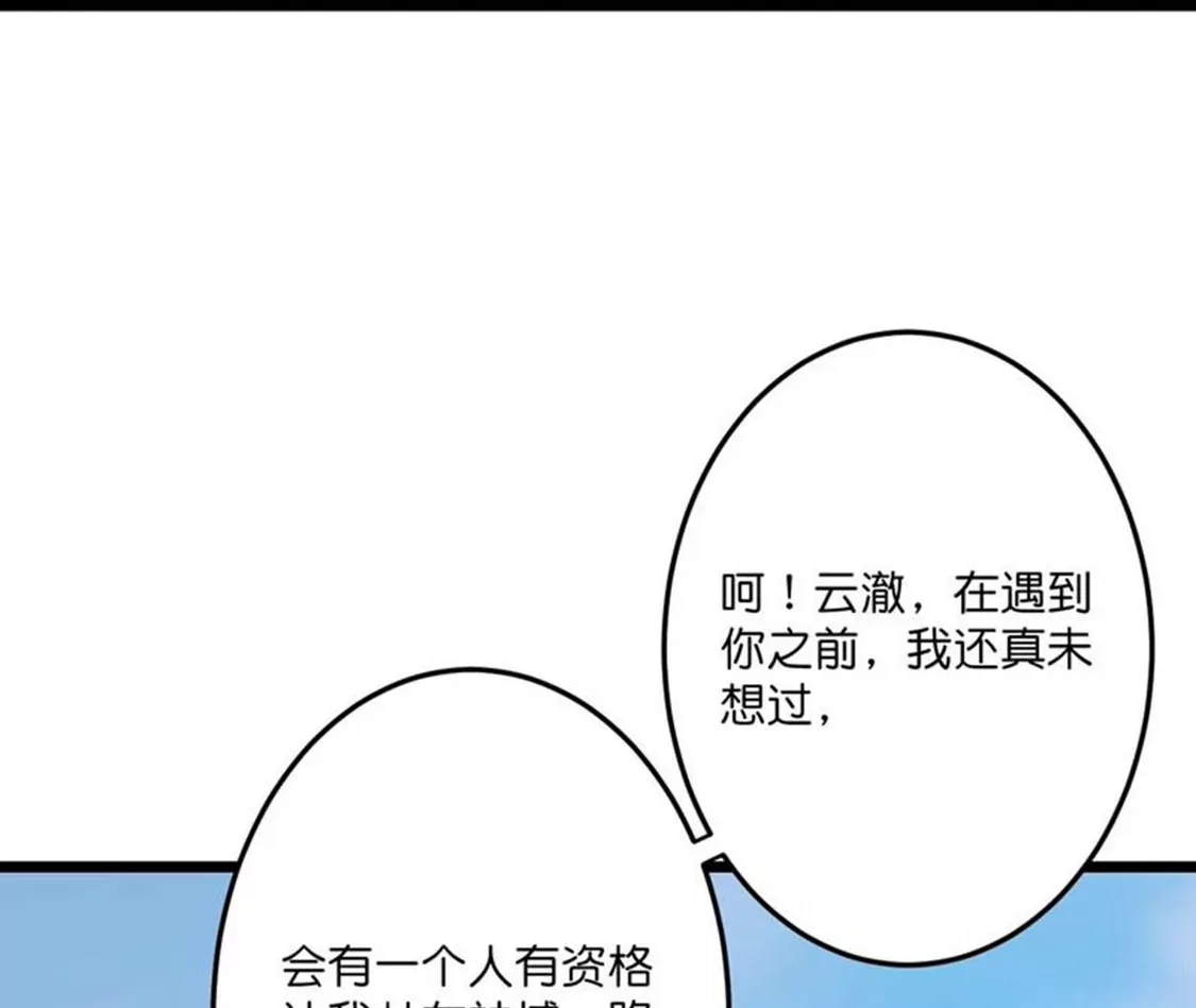 第667页
