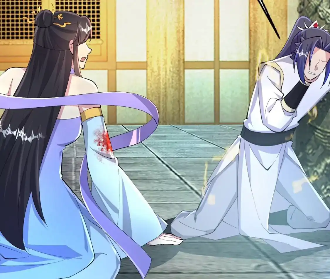 第933页