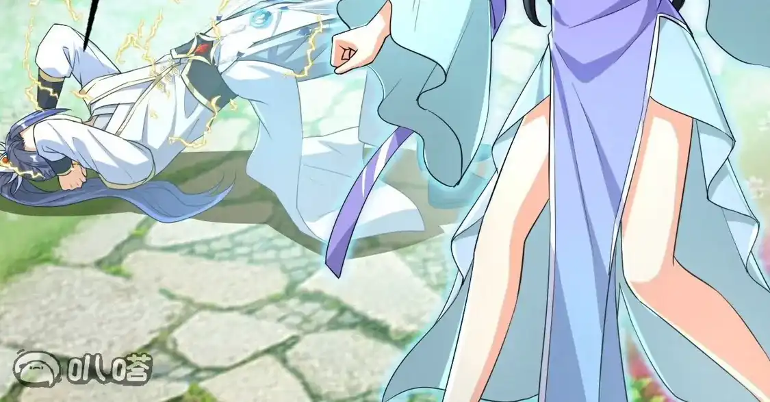 第801页