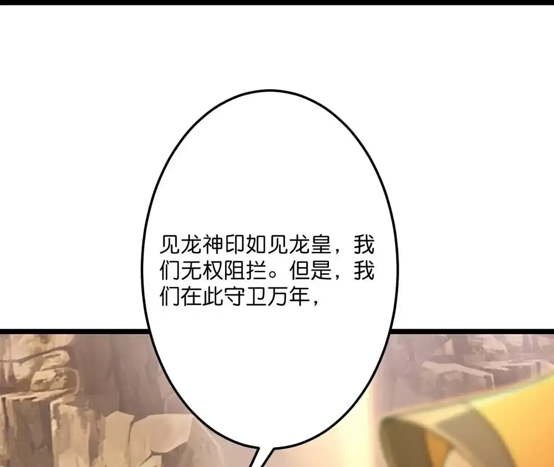 第457页