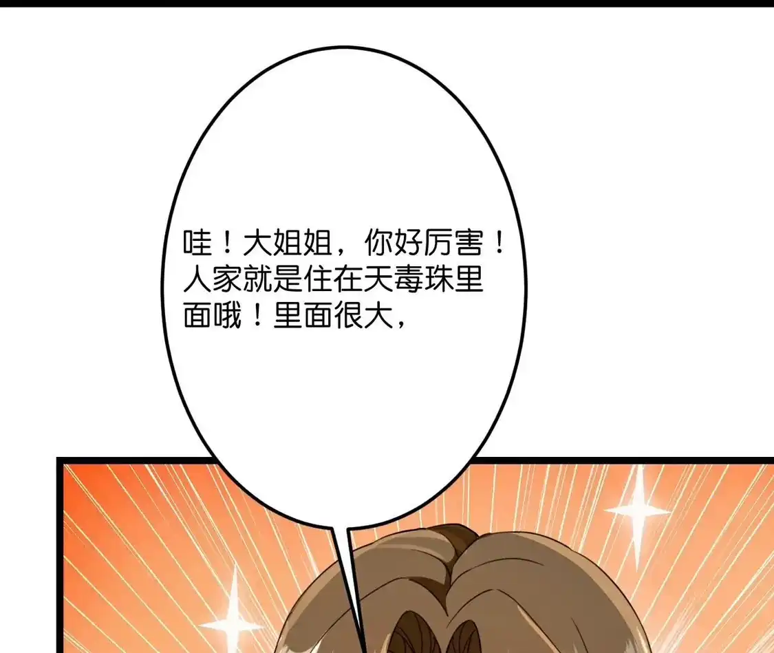 第849页
