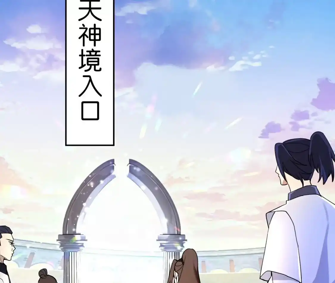第940页