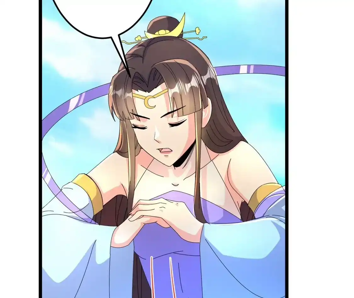 第373页