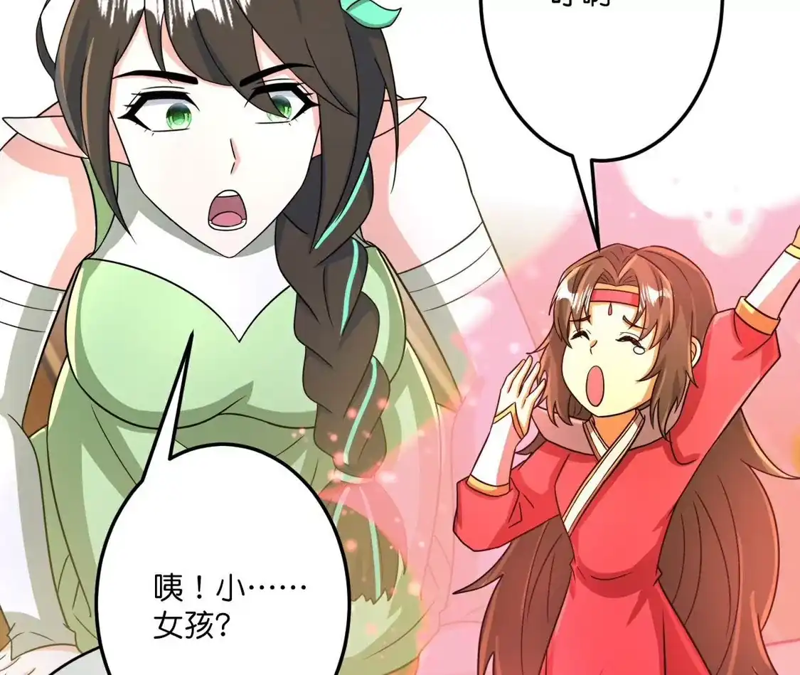 第563页