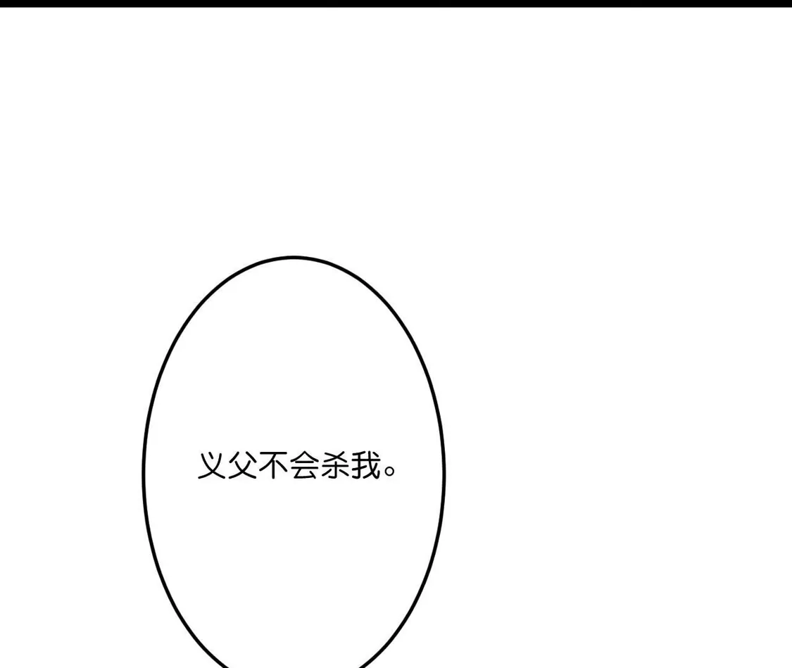第650页