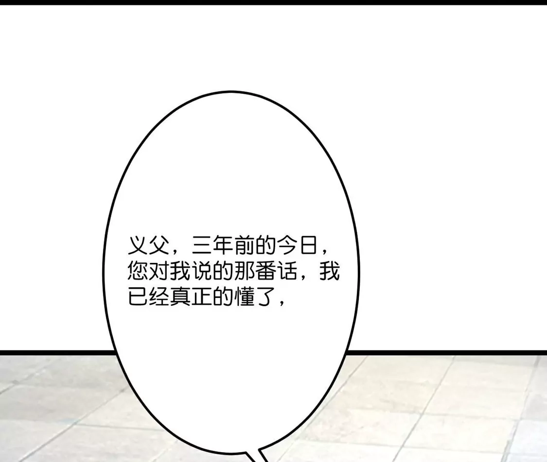 第680页