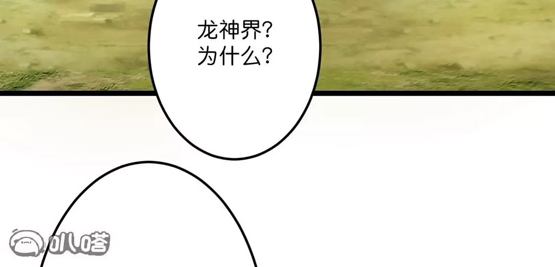 第968页