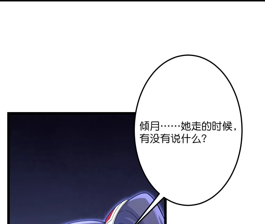 第392页