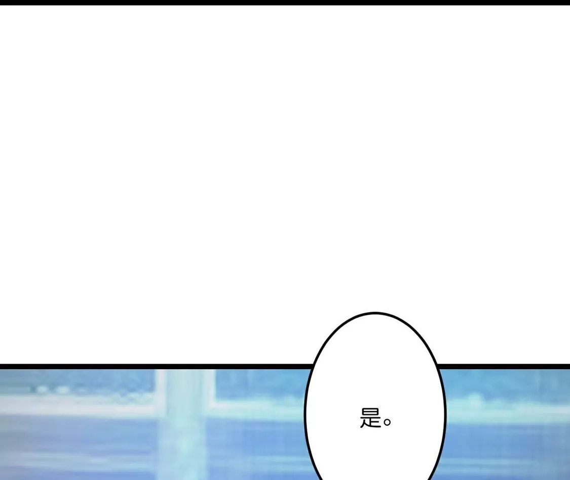 第542页
