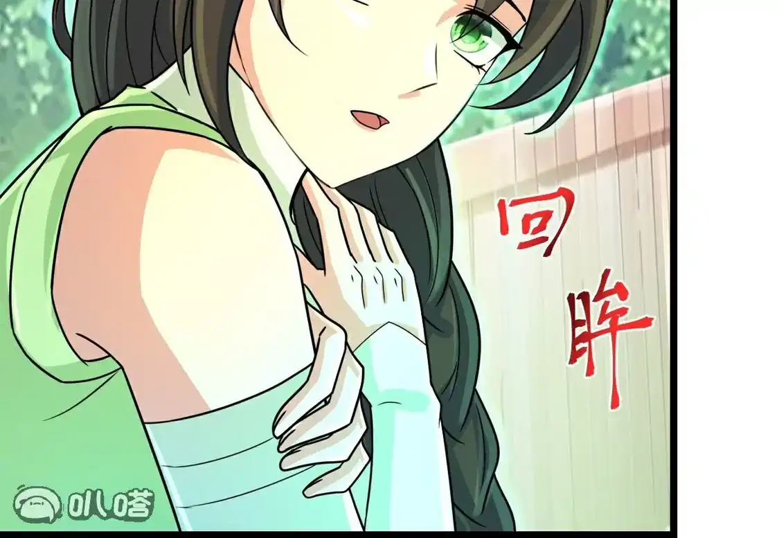 第547页