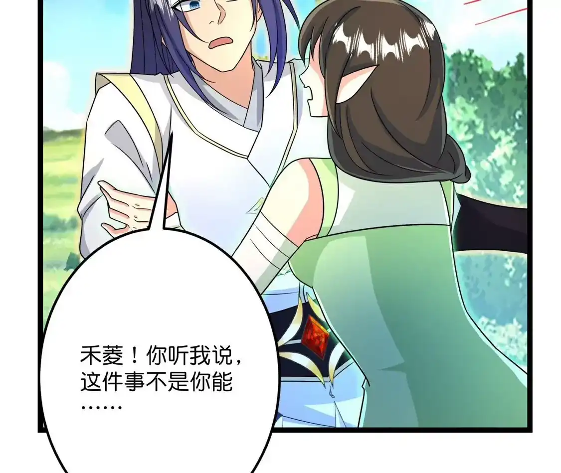 第697页